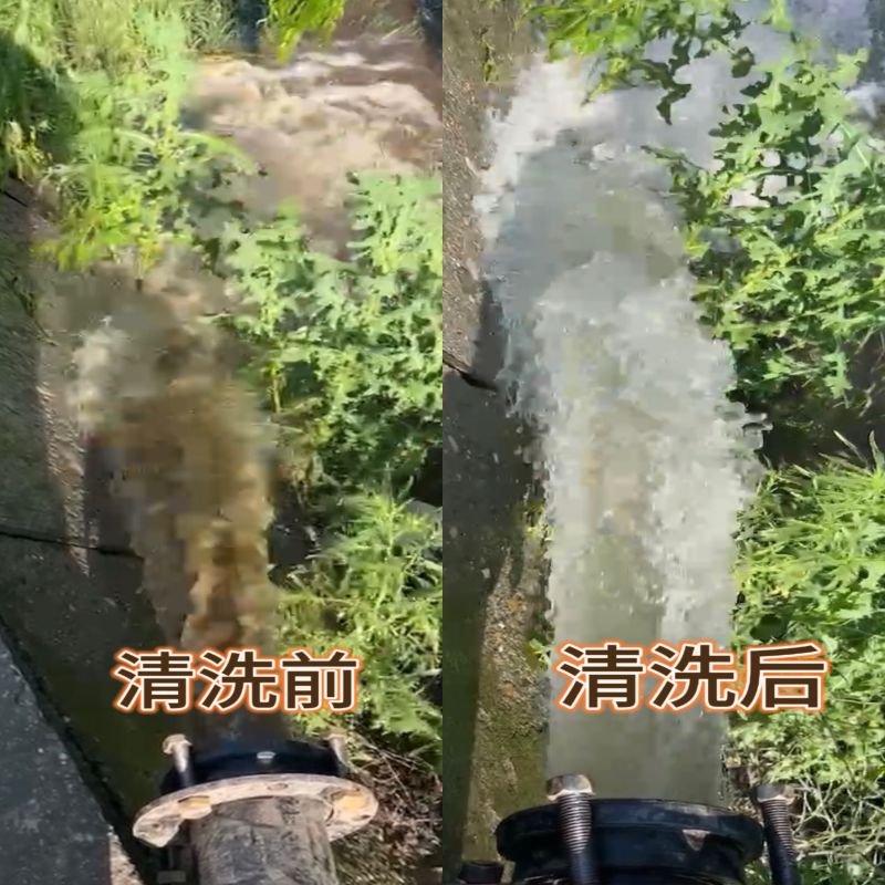 微信图片_20240710151559.jpg